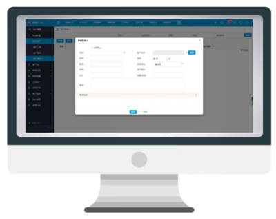 巧媳婦食品深度運(yùn)用華天動力OA系統(tǒng)實(shí)現(xiàn)智慧協(xié)同辦公